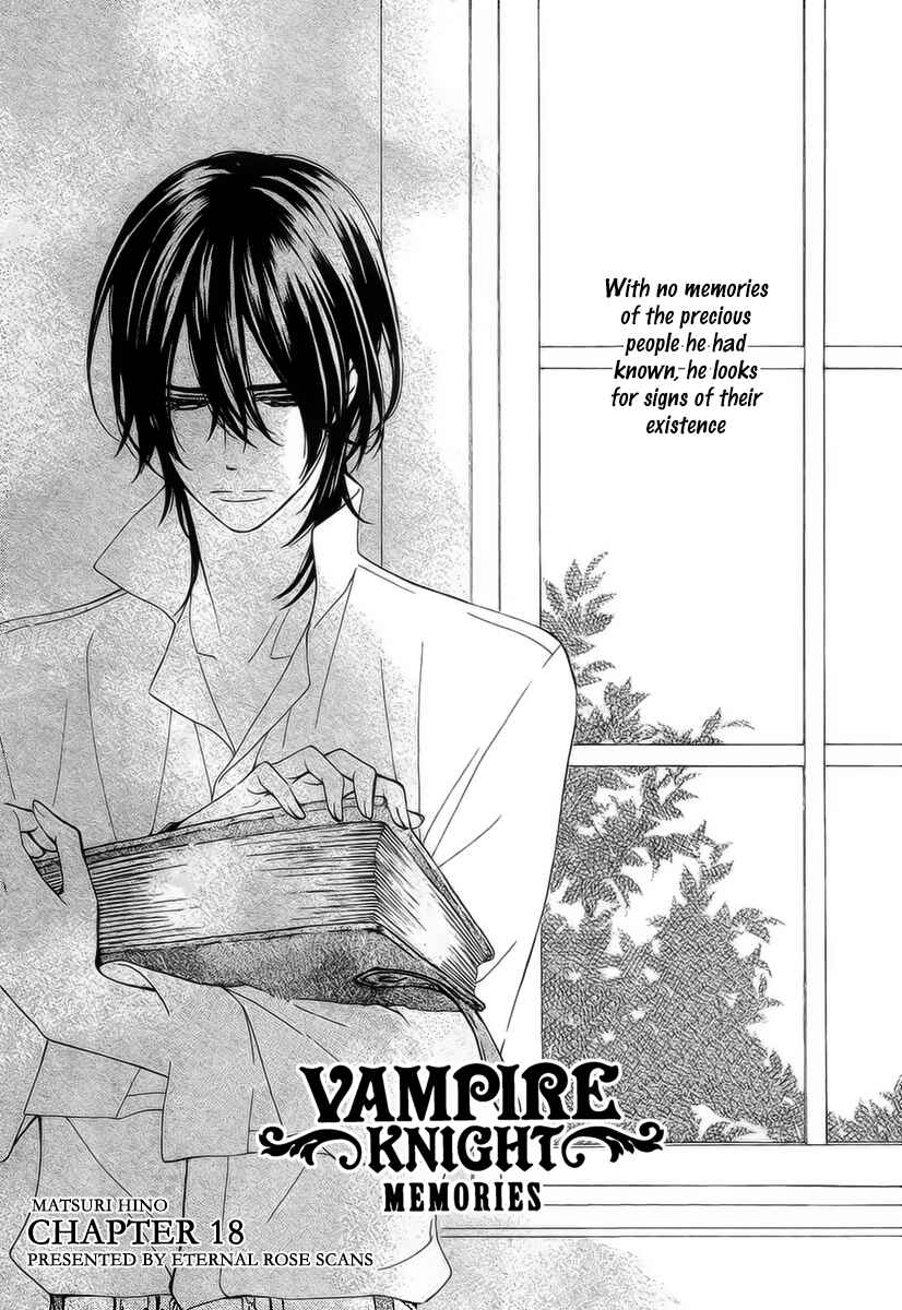 Page 2 Chapter 18 Vampire Knight Memories