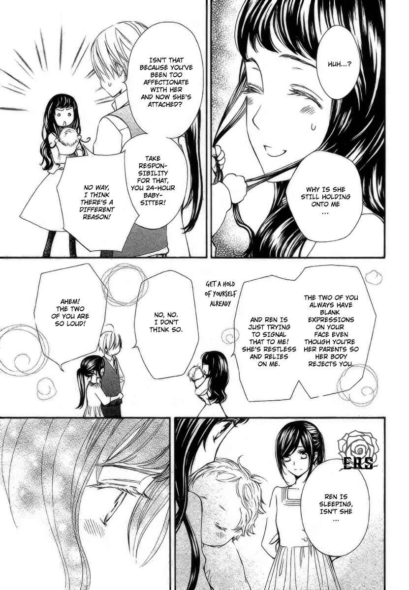 Page 28 Chapter 18 Vampire Knight Memories