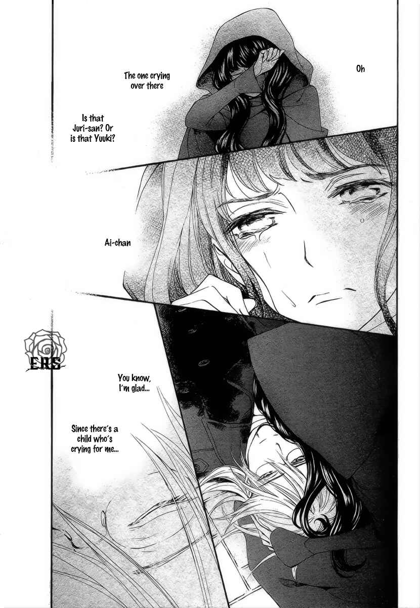 Page 4 Chapter 18 Vampire Knight Memories