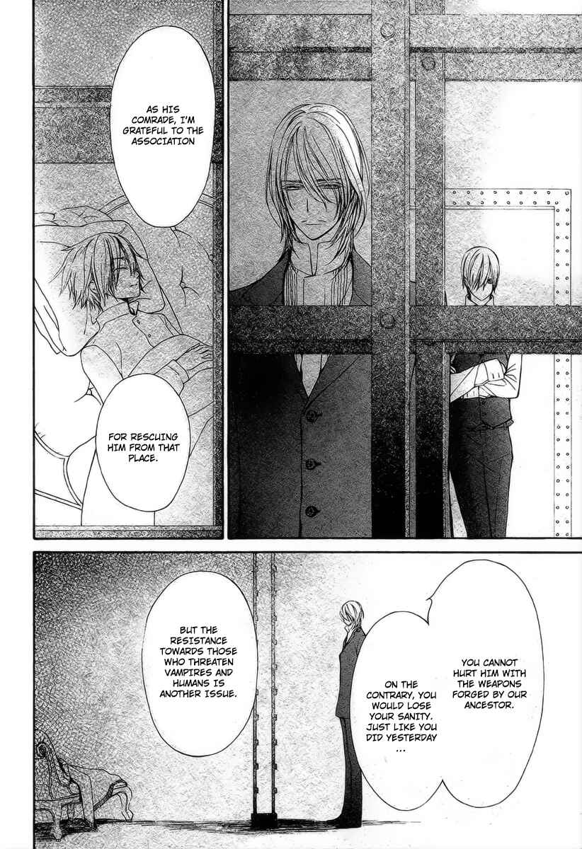 Page 7 Chapter 18 Vampire Knight Memories