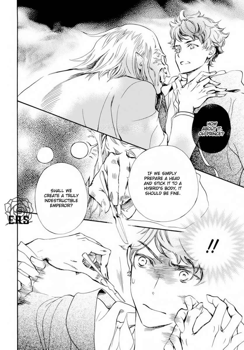 Page 11 Chapter 37 Vampire Knight Memories