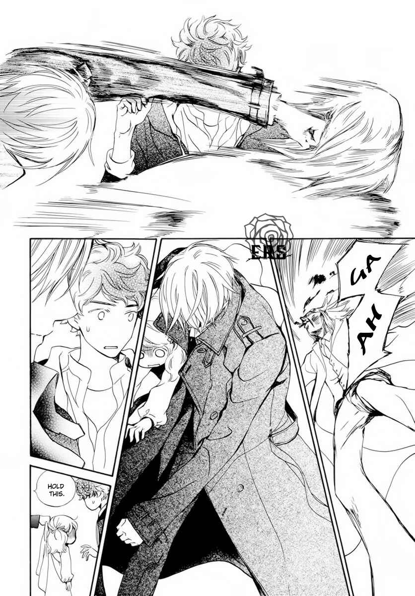 Page 13 Chapter 37 Vampire Knight Memories