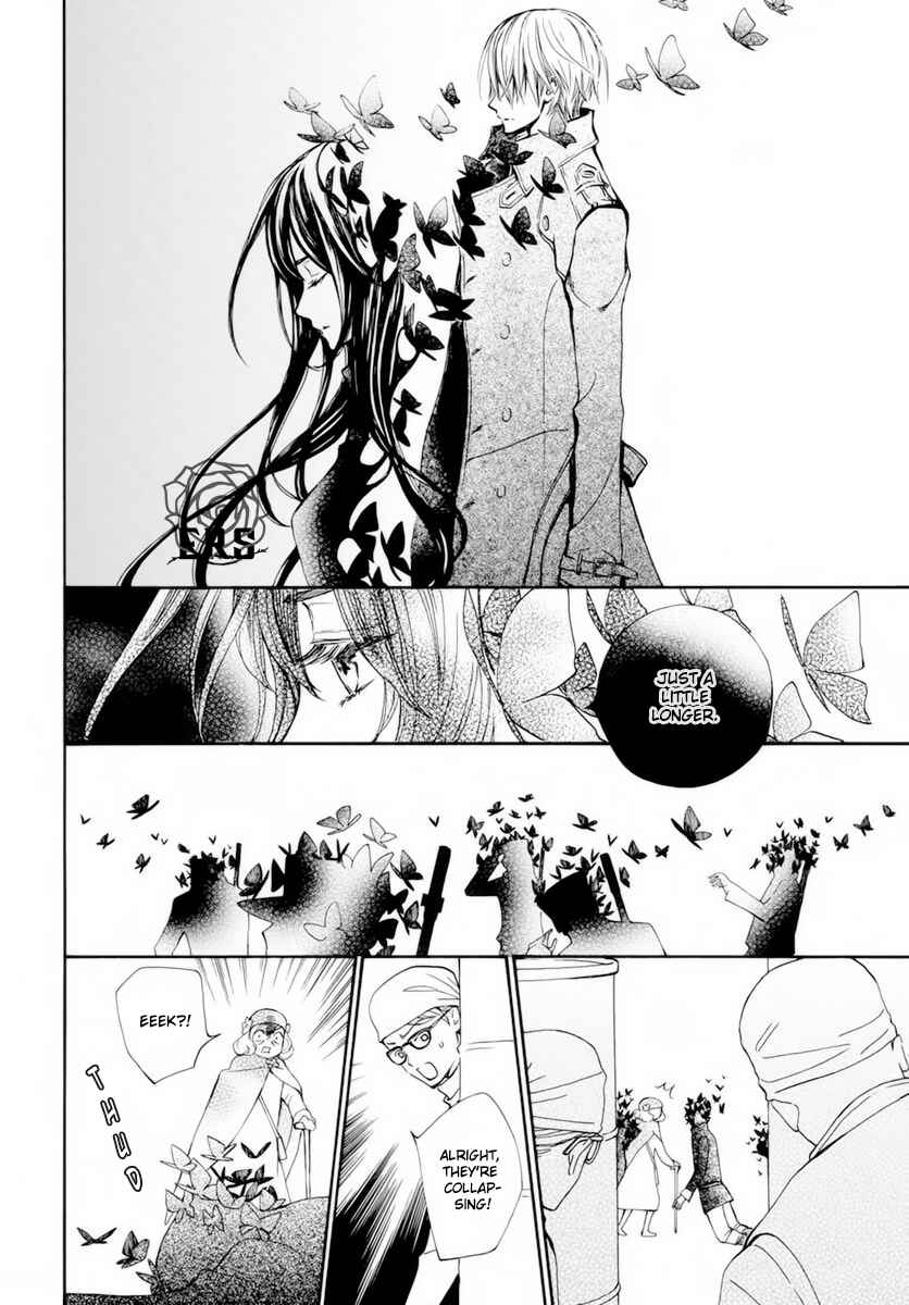 Page 15 Chapter 37 Vampire Knight Memories