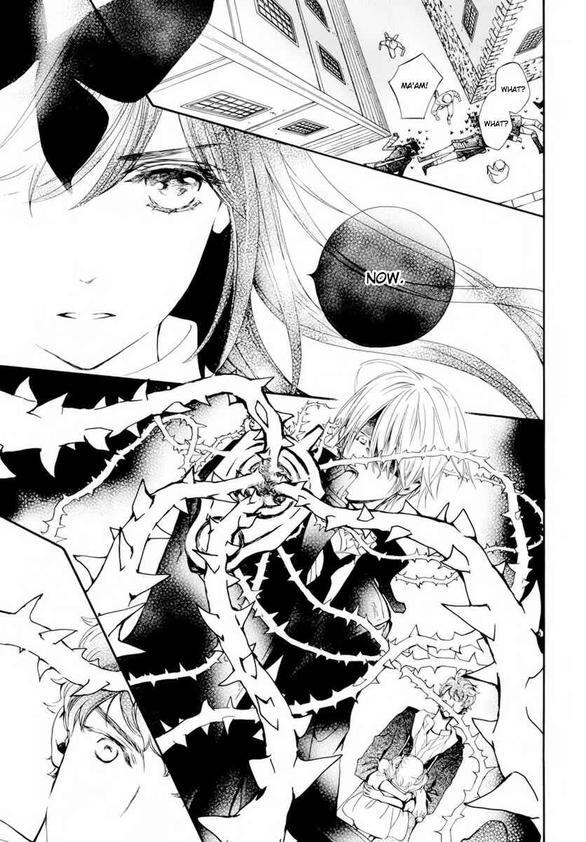 Page 16 Chapter 37 Vampire Knight Memories
