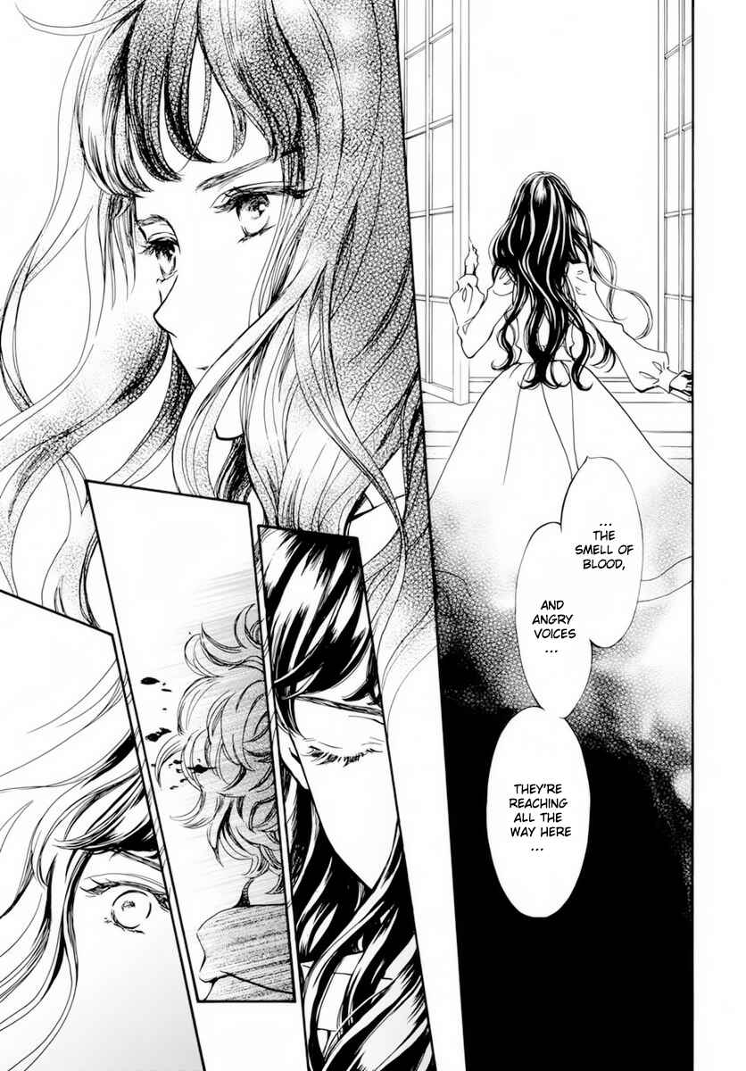 Page 24 Chapter 37 Vampire Knight Memories