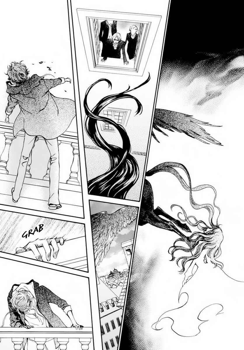 Page 26 Chapter 37 Vampire Knight Memories