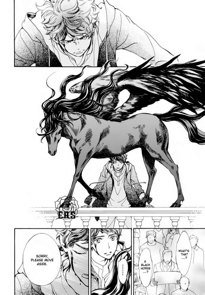Page 27 Chapter 37 Vampire Knight Memories