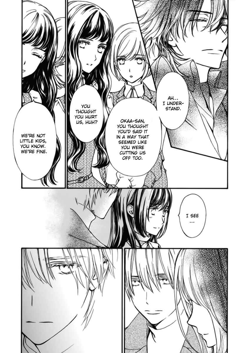 Page 15 Chapter 42 Vampire Knight Memories