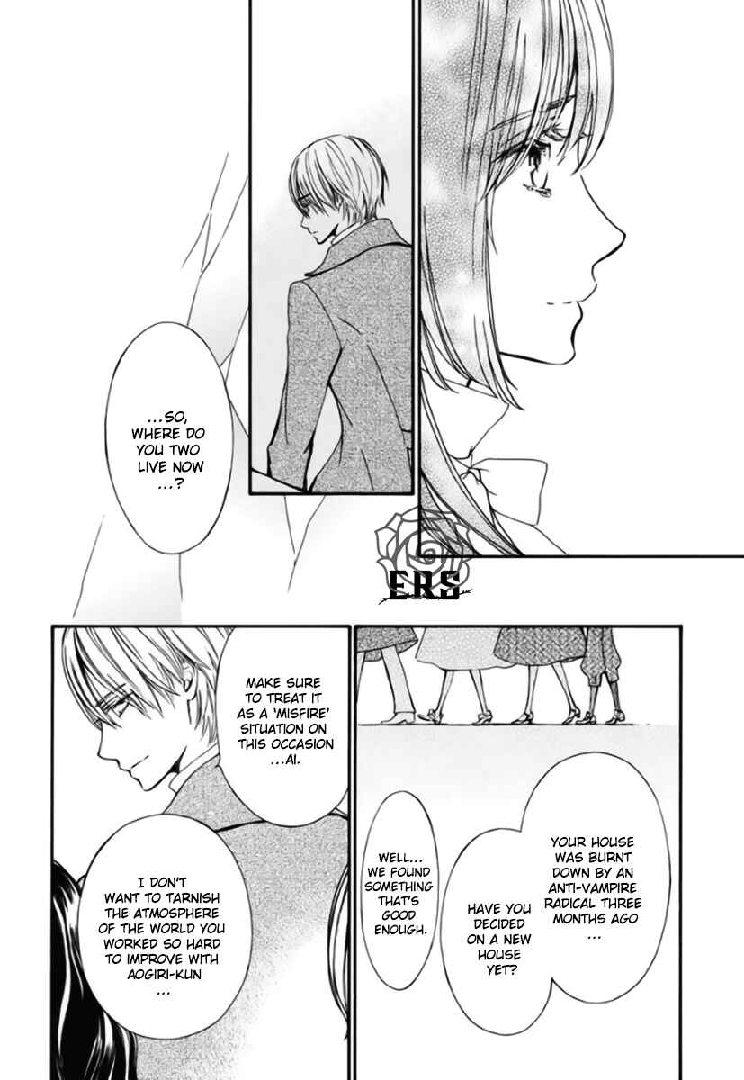 Page 16 Chapter 42 Vampire Knight Memories