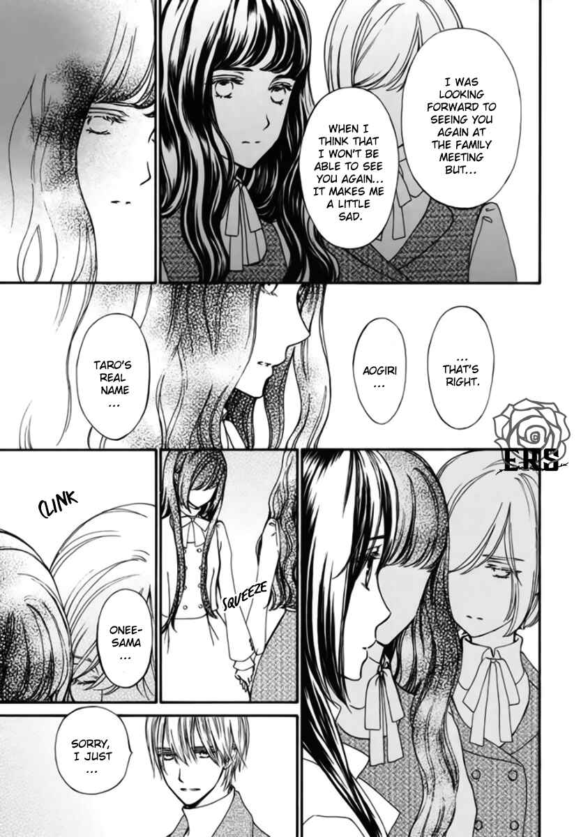 Page 17 Chapter 42 Vampire Knight Memories