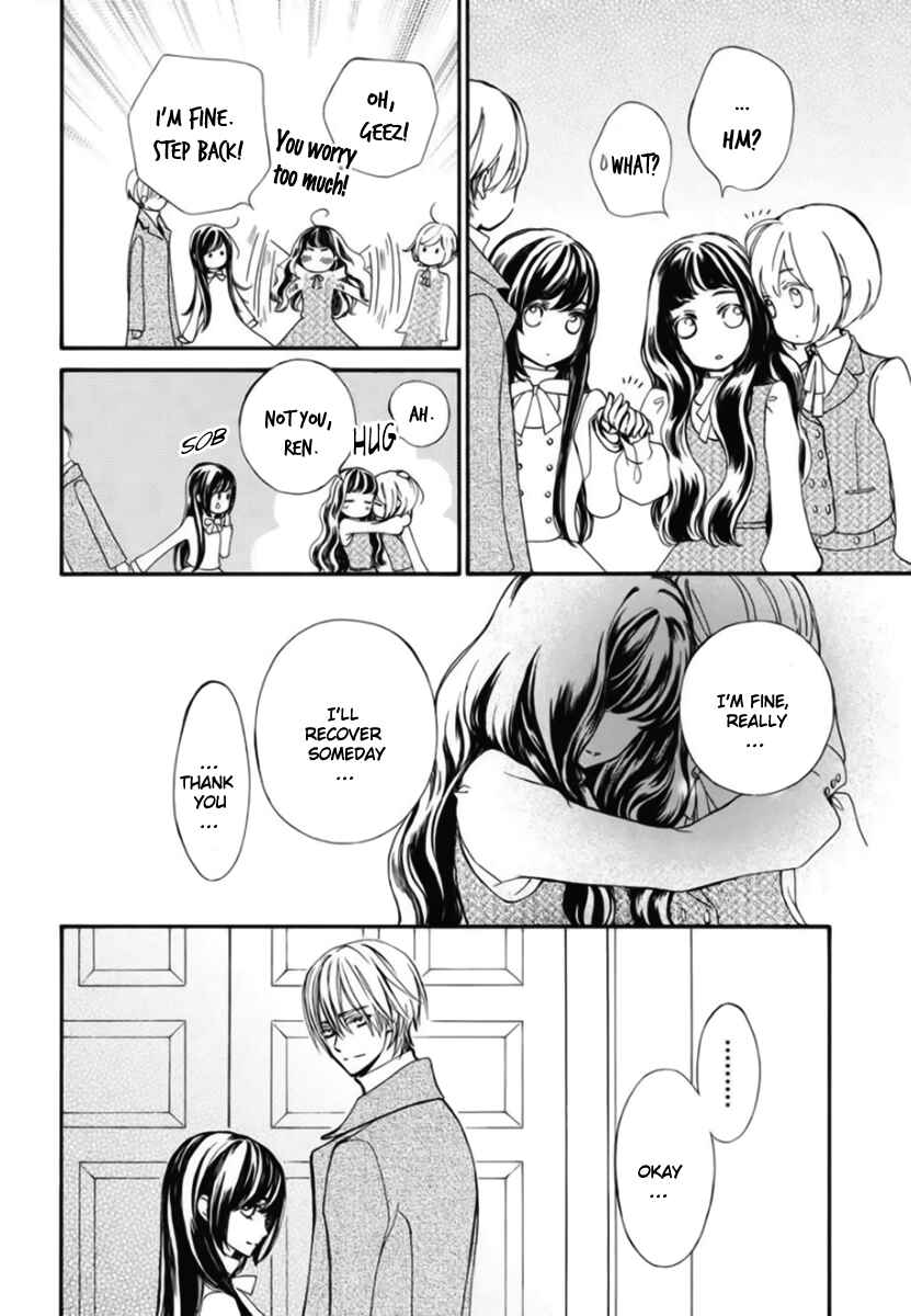 Page 18 Chapter 42 Vampire Knight Memories