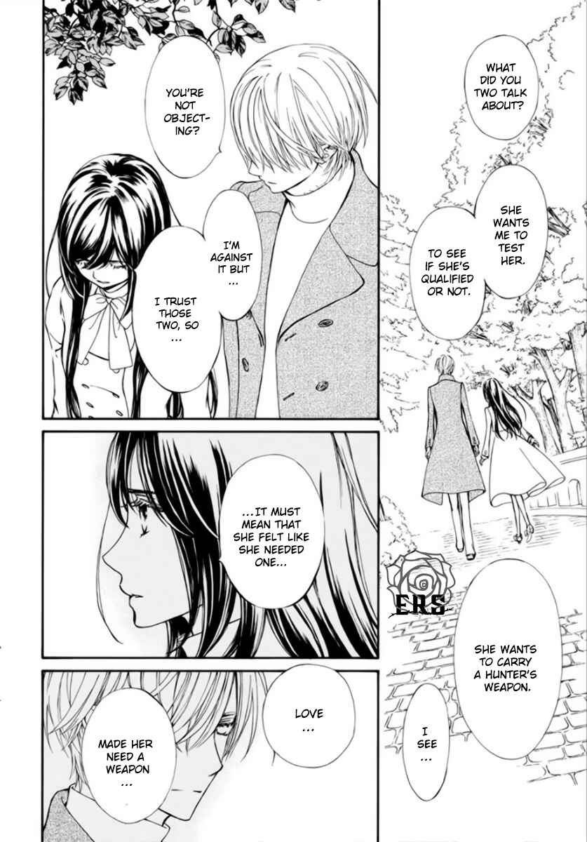 Page 20 Chapter 42 Vampire Knight Memories