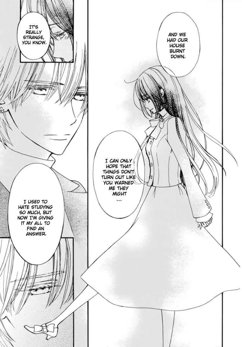 Page 21 Chapter 42 Vampire Knight Memories