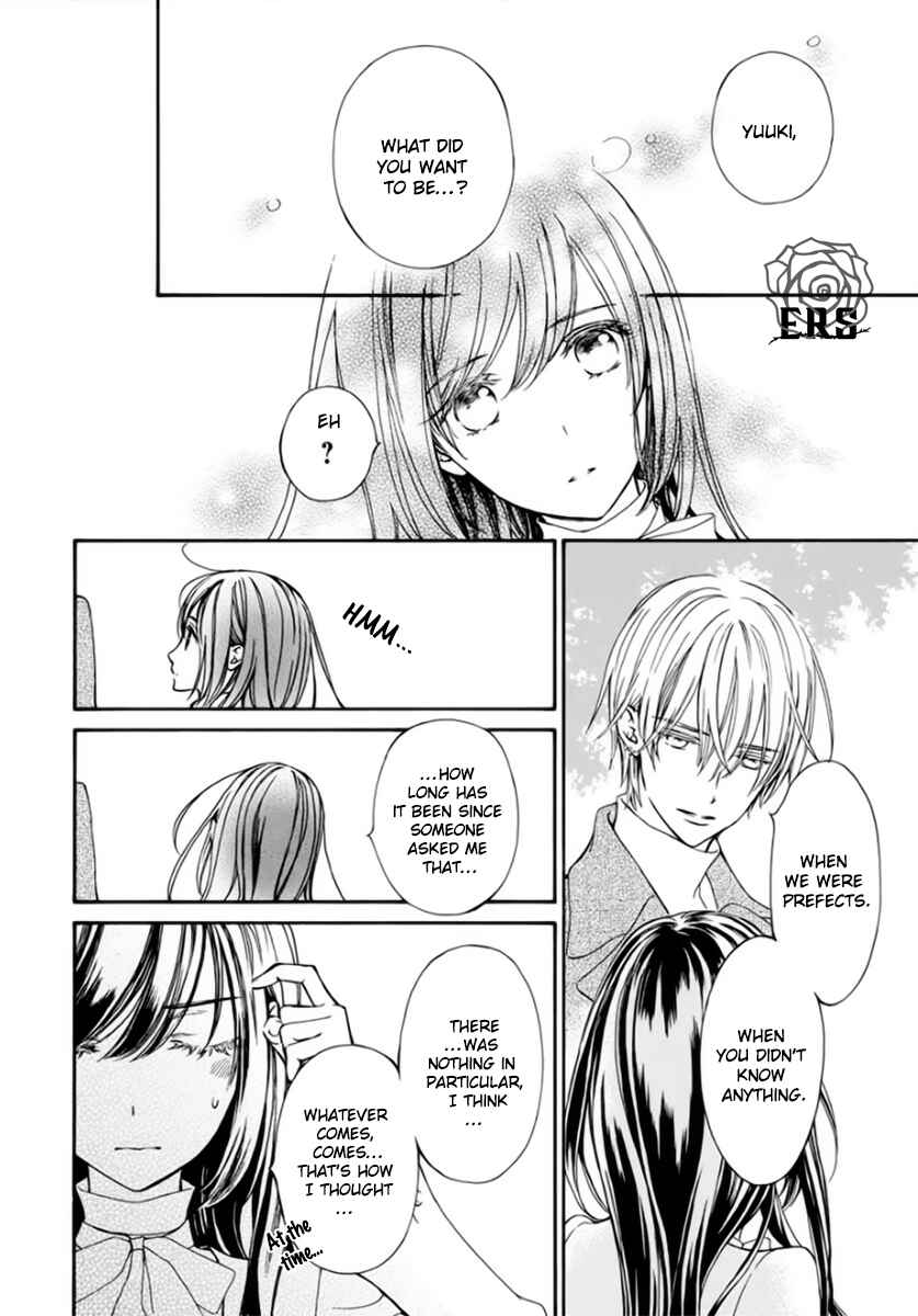Page 22 Chapter 42 Vampire Knight Memories