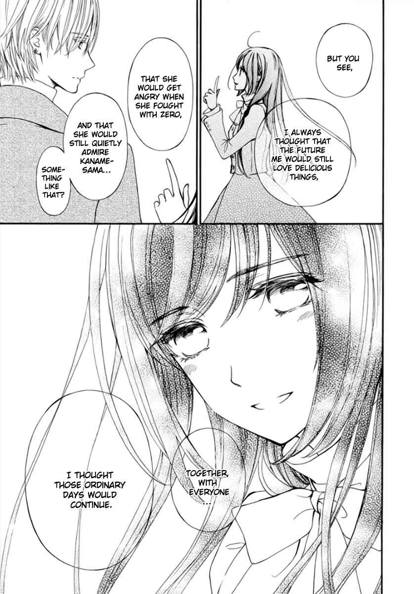 Page 23 Chapter 42 Vampire Knight Memories