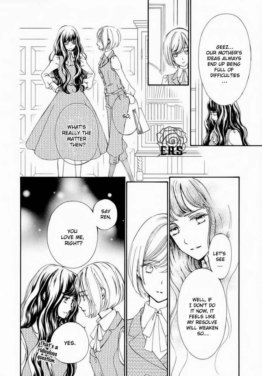 Page 26 Chapter 42 Vampire Knight Memories