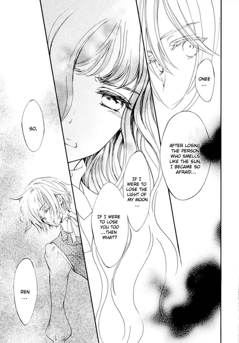 Page 29 Chapter 42 Vampire Knight Memories