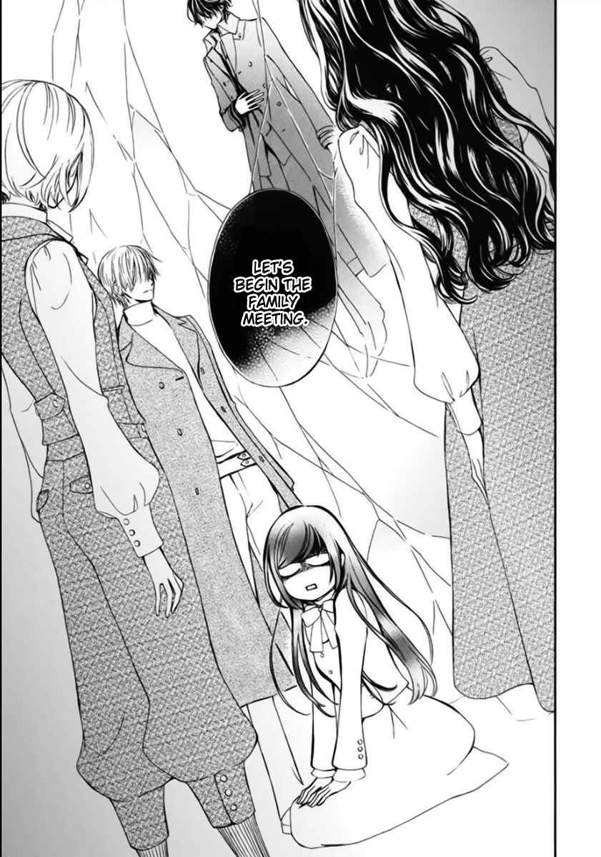 Page 5 Chapter 42 Vampire Knight Memories