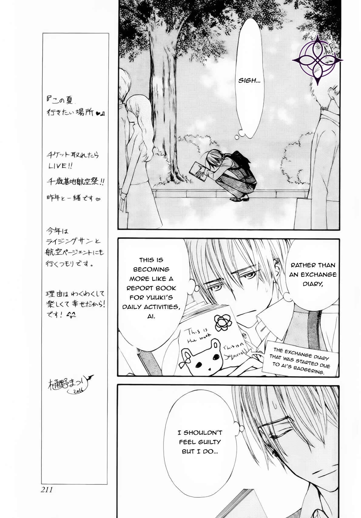 Page 12 Chapter 5 Vampire Knight Memories
