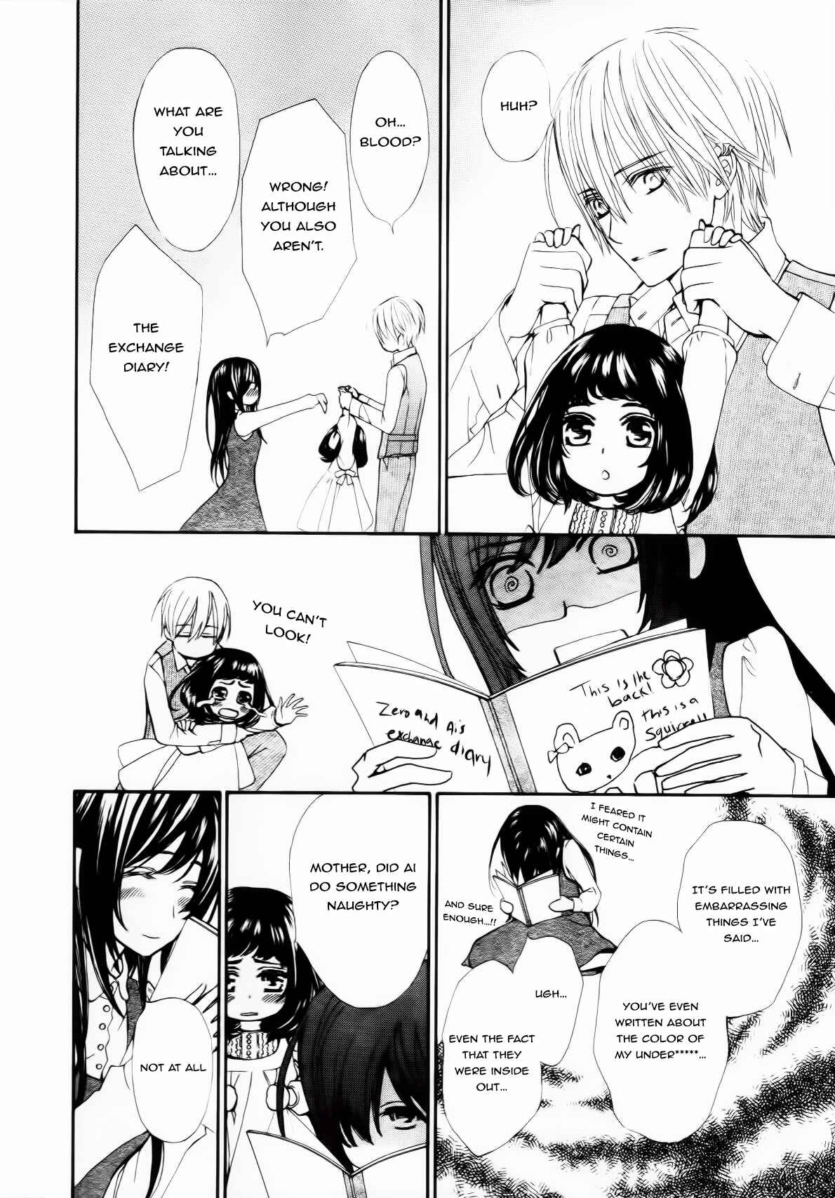 Page 19 Chapter 5 Vampire Knight Memories