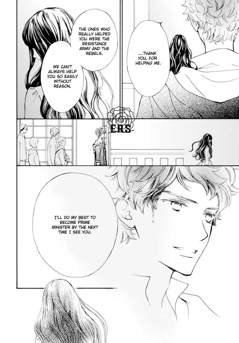 Page 11 Chapter 38 Vampire Knight Memories