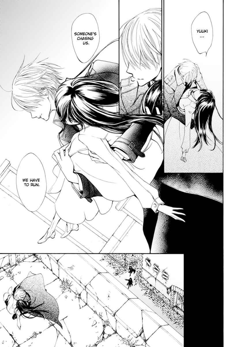 Page 14 Chapter 38 Vampire Knight Memories