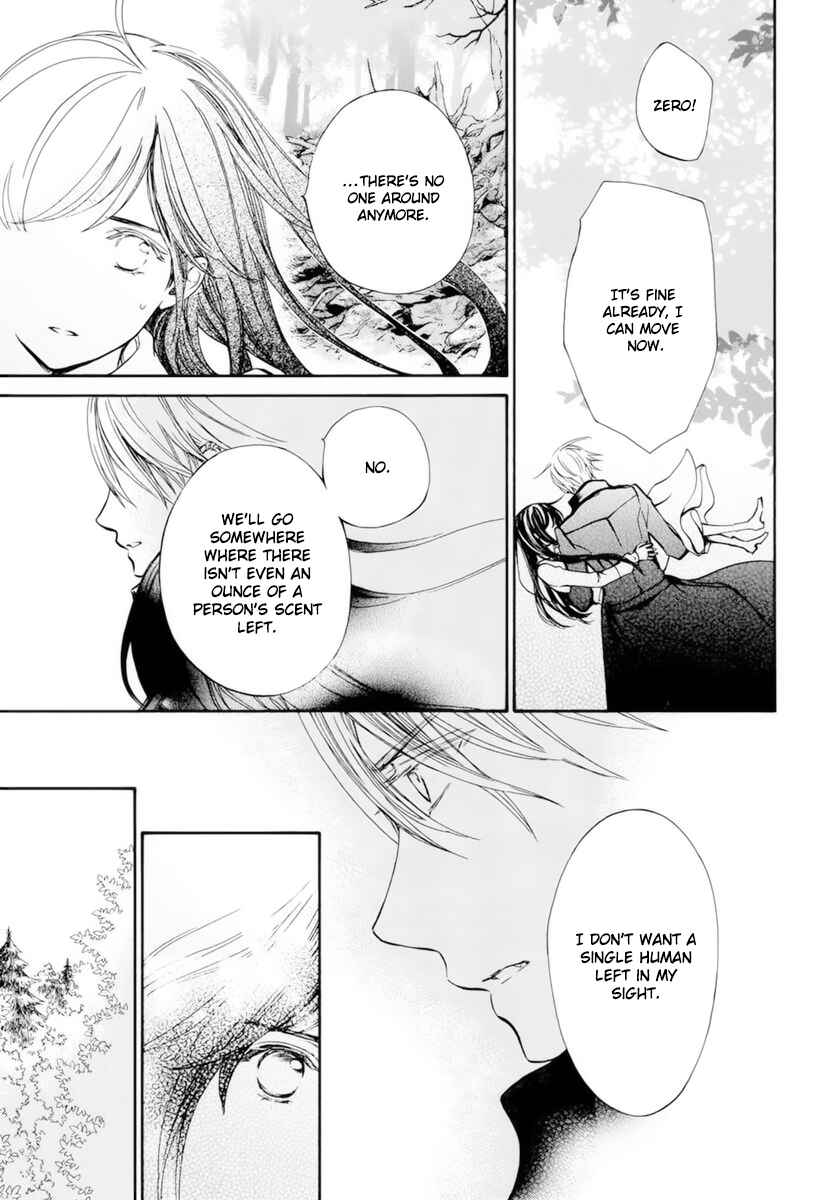 Page 16 Chapter 38 Vampire Knight Memories
