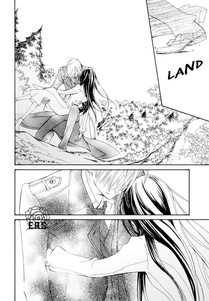 Page 17 Chapter 38 Vampire Knight Memories