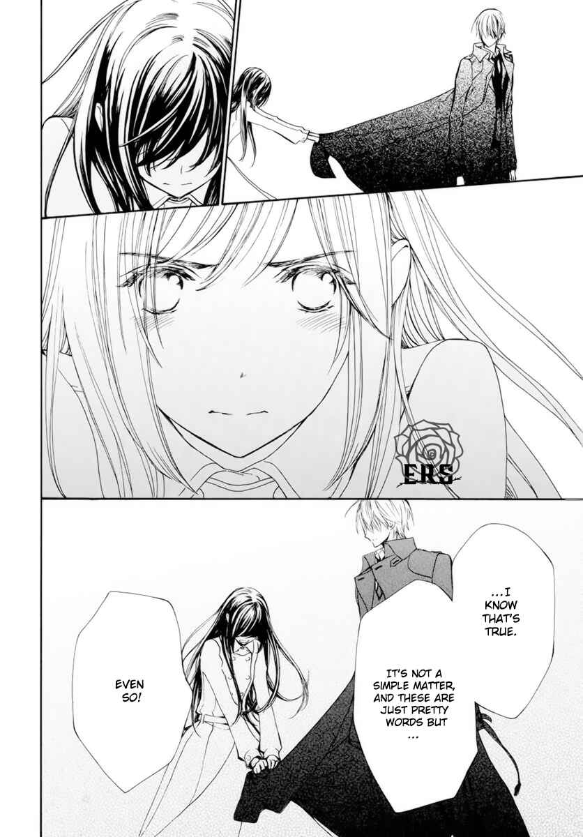 Page 21 Chapter 38 Vampire Knight Memories