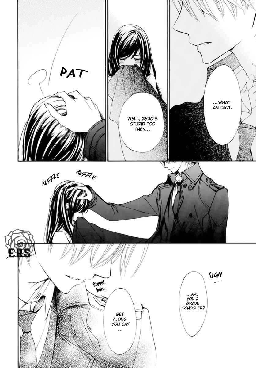 Page 23 Chapter 38 Vampire Knight Memories