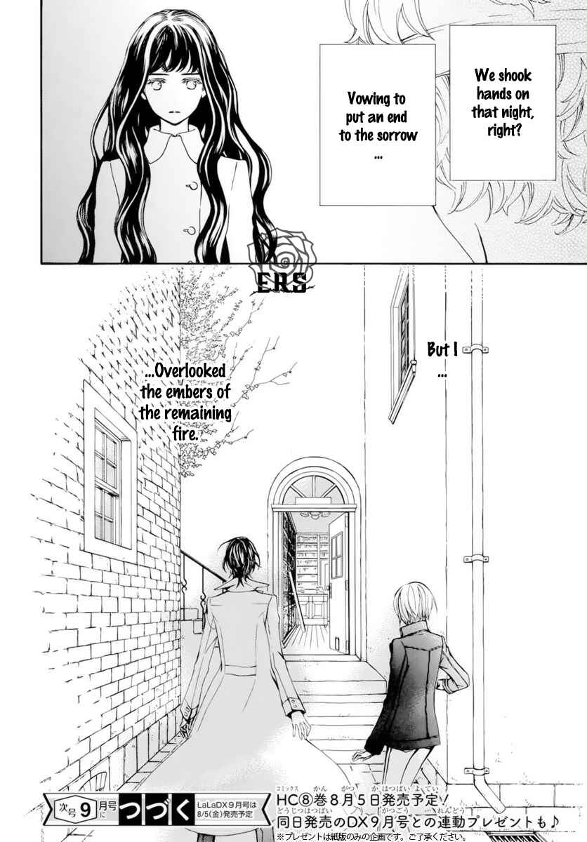 Page 31 Chapter 38 Vampire Knight Memories