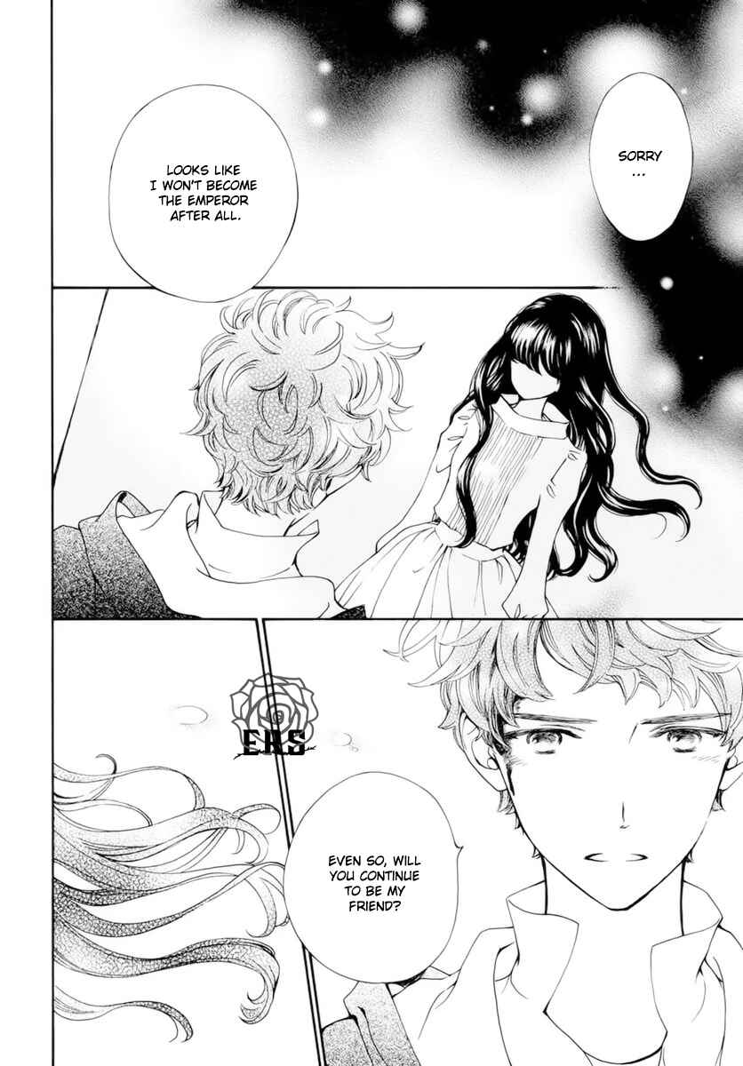 Page 5 Chapter 38 Vampire Knight Memories