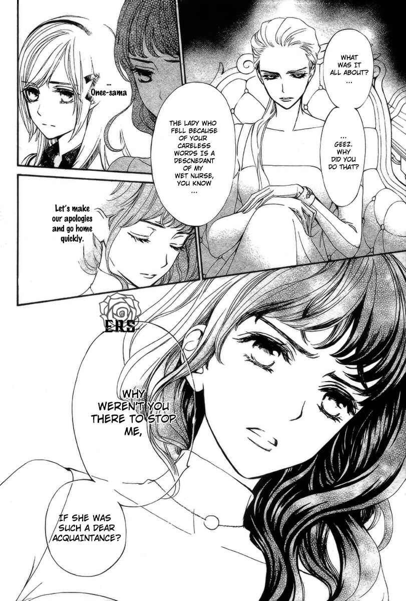 Page 13 Chapter 21 Vampire Knight Memories