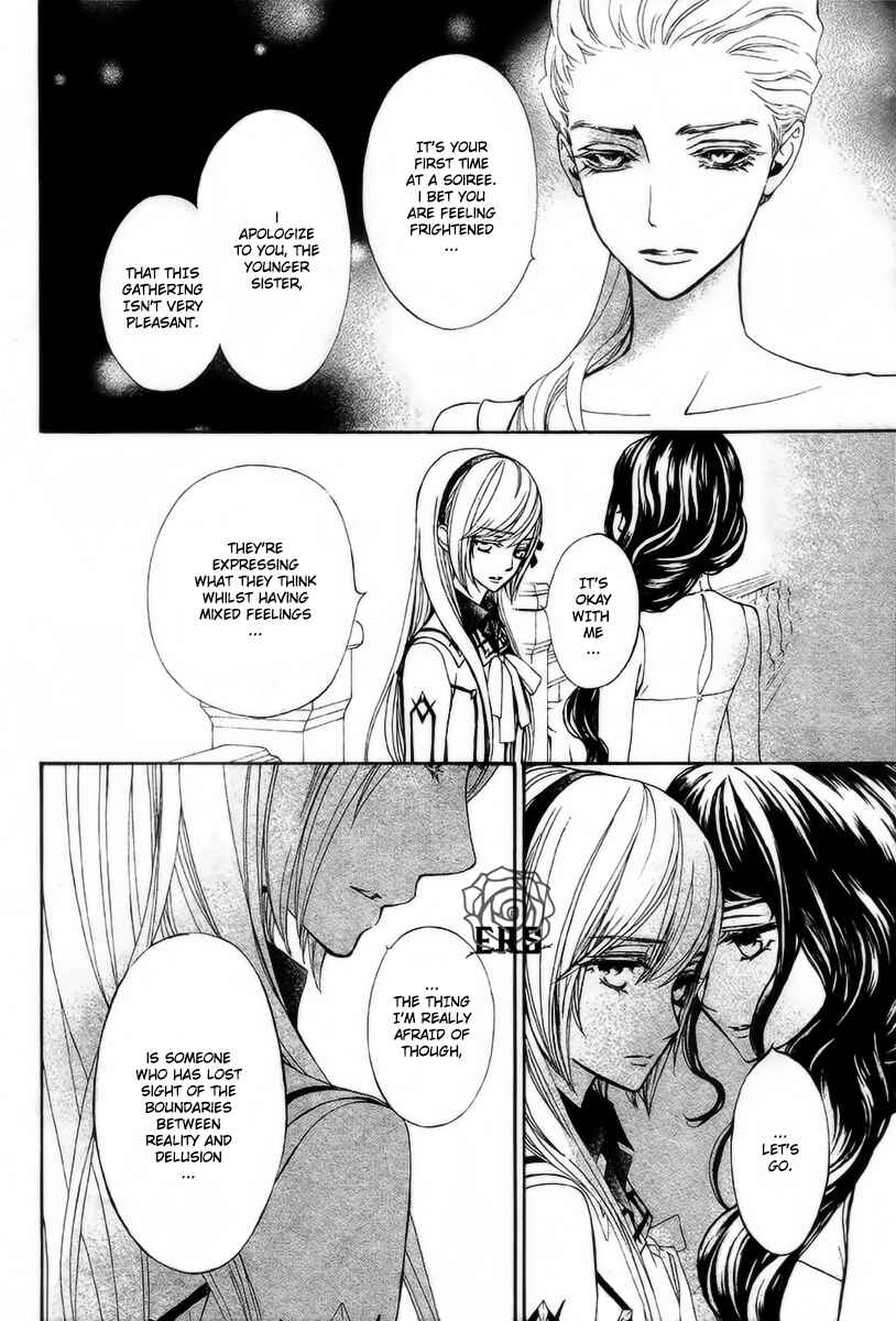Page 17 Chapter 21 Vampire Knight Memories