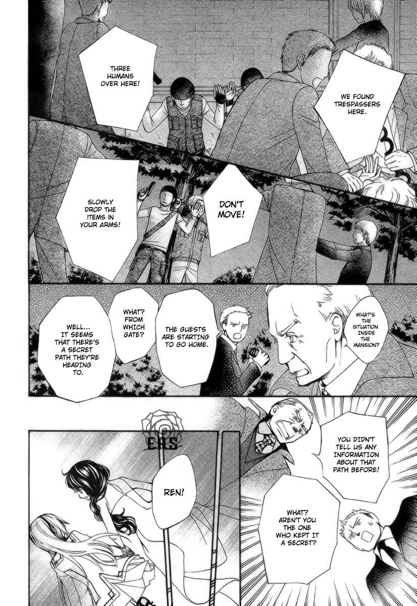 Page 21 Chapter 21 Vampire Knight Memories