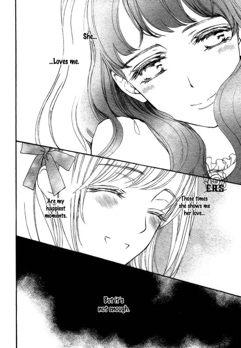 Page 27 Chapter 21 Vampire Knight Memories