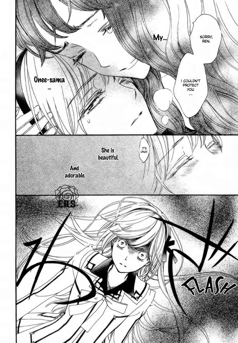Page 29 Chapter 21 Vampire Knight Memories