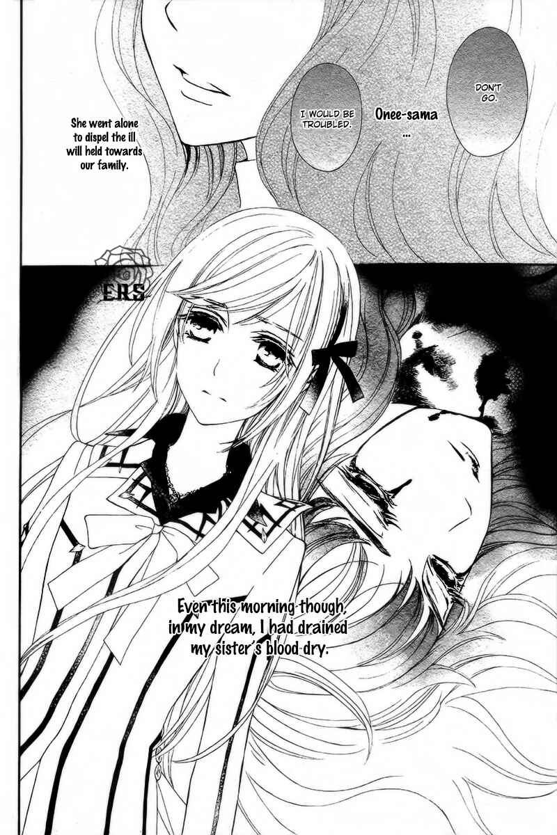 Page 3 Chapter 21 Vampire Knight Memories
