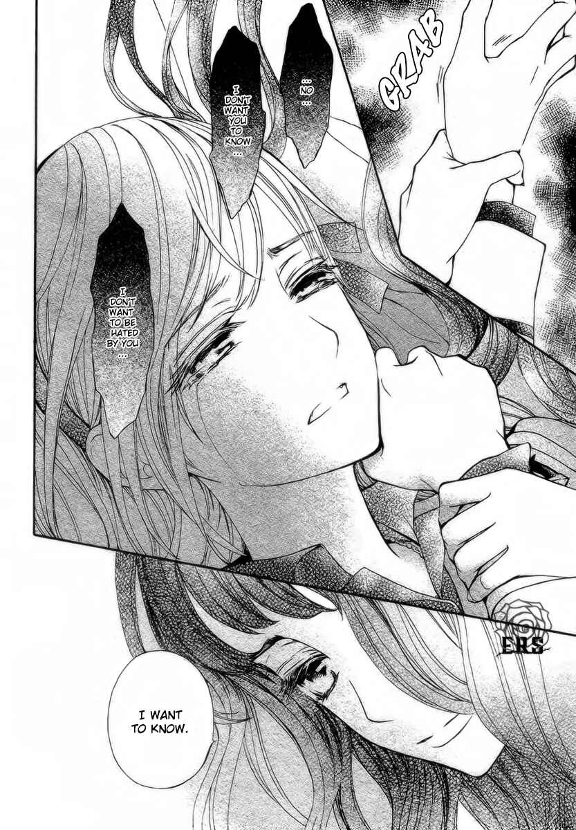 Page 31 Chapter 21 Vampire Knight Memories