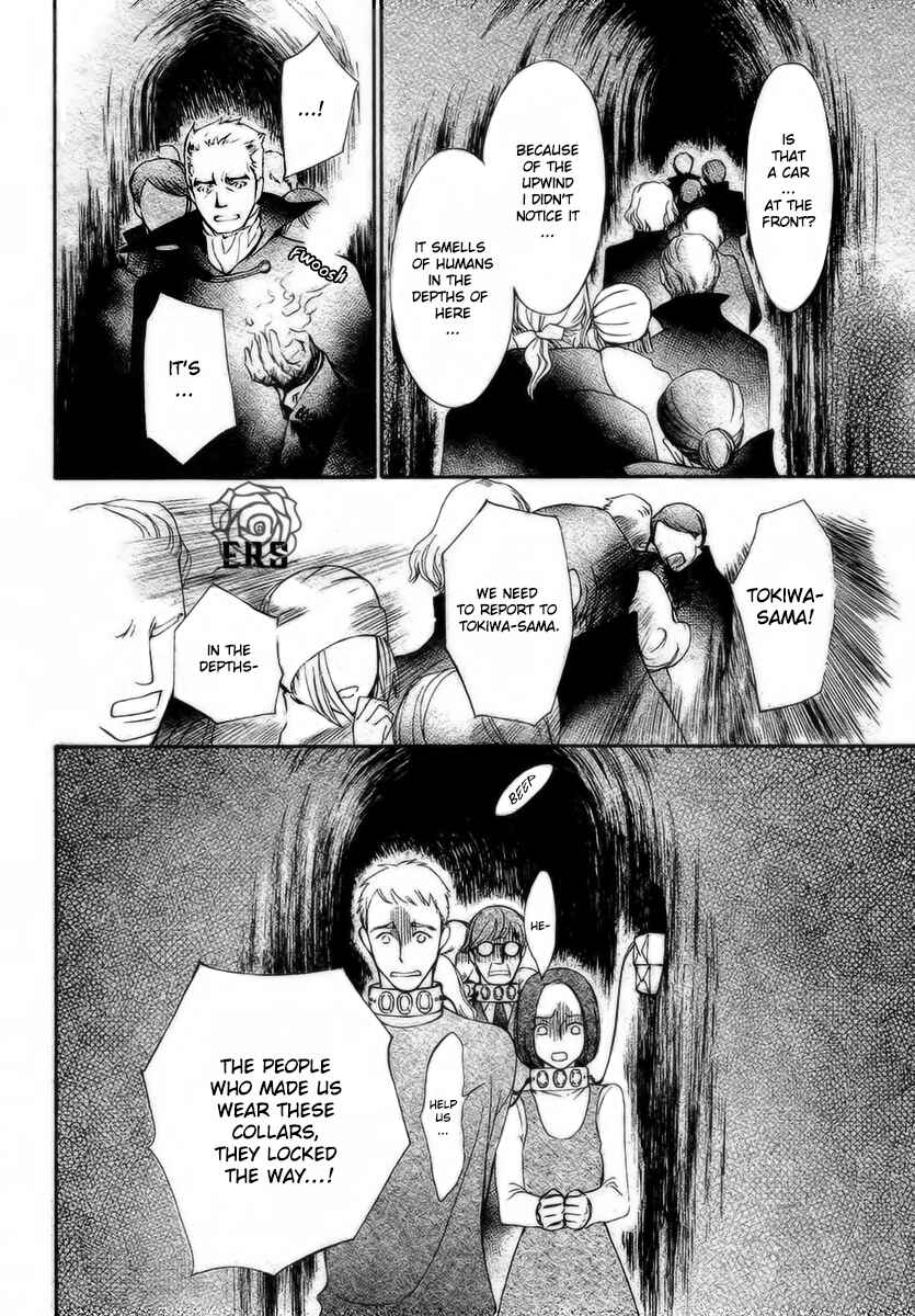 Page 35 Chapter 21 Vampire Knight Memories