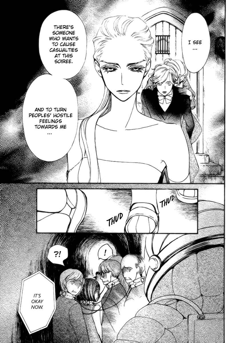 Page 36 Chapter 21 Vampire Knight Memories