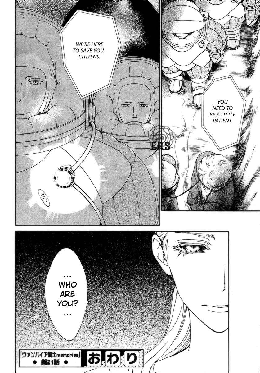 Page 37 Chapter 21 Vampire Knight Memories
