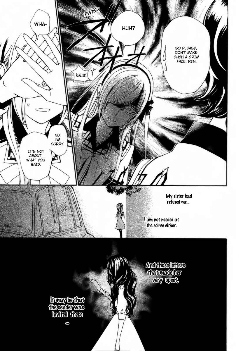 Page 6 Chapter 21 Vampire Knight Memories
