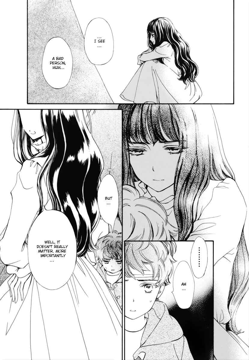 Page 11 Chapter 30 Vampire Knight Memories