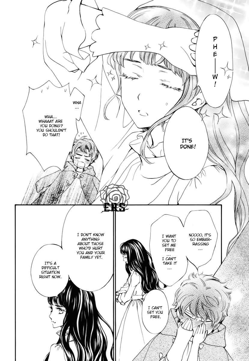 Page 14 Chapter 30 Vampire Knight Memories