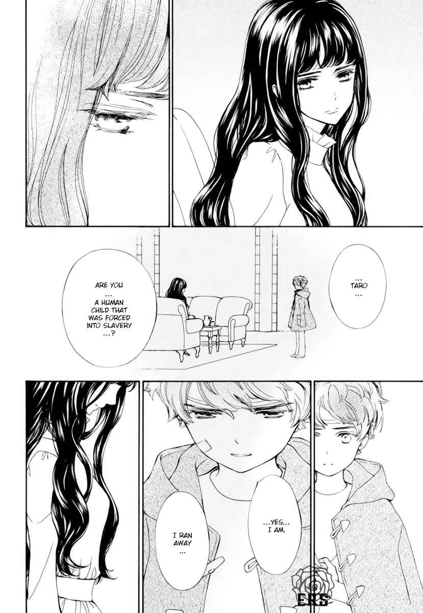 Page 16 Chapter 30 Vampire Knight Memories