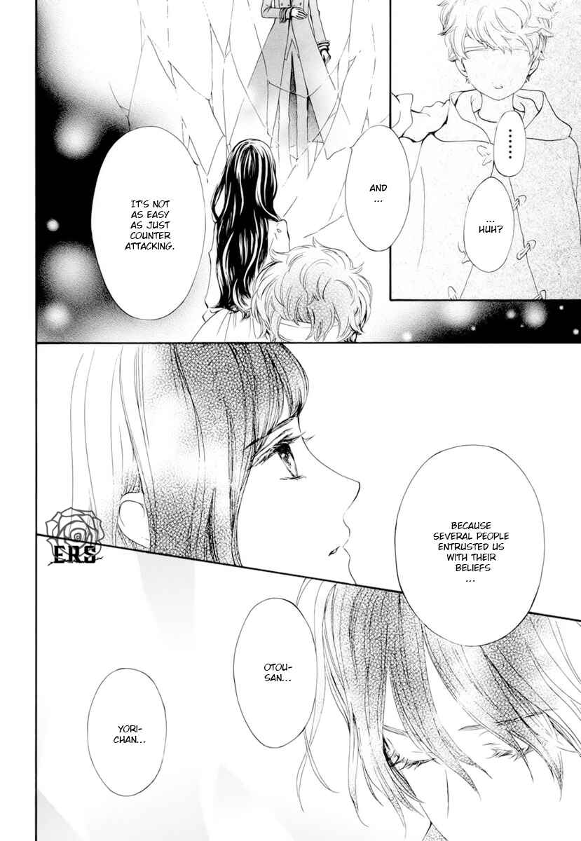Page 18 Chapter 30 Vampire Knight Memories