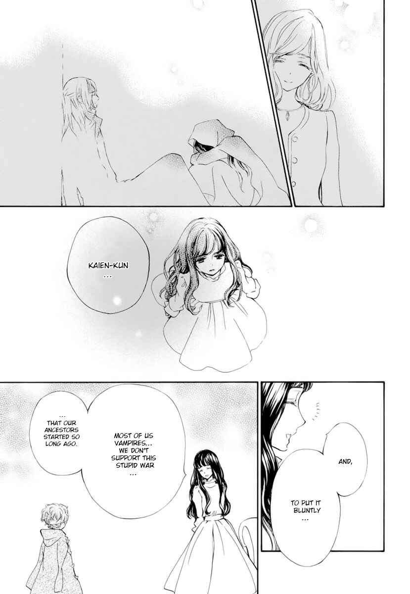 Page 19 Chapter 30 Vampire Knight Memories
