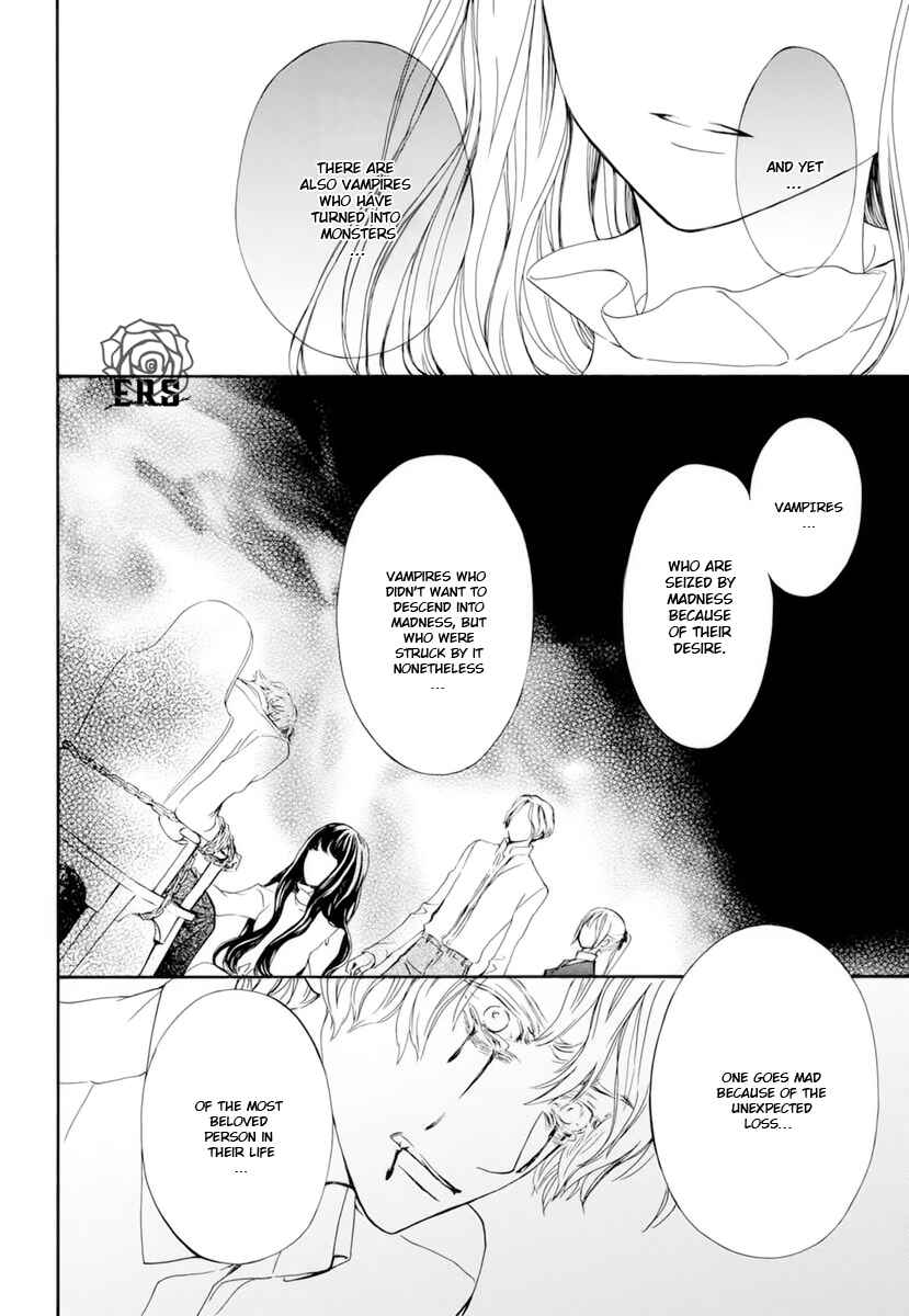 Page 22 Chapter 30 Vampire Knight Memories