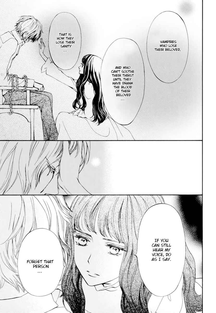 Page 23 Chapter 30 Vampire Knight Memories